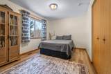 263 Sullivan Road - Photo 13