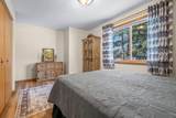263 Sullivan Road - Photo 14