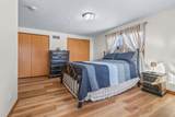 263 Sullivan Road - Photo 22