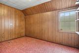 6056 16th Street - Photo 17