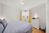 1217 Birk Avenue - Photo 13