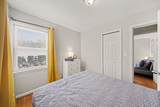 1217 Birk Avenue - Photo 15