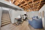 1217 Birk Avenue - Photo 24