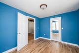 216 Elmwood Street - Photo 15