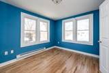 216 Elmwood Street - Photo 16