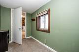 216 Elmwood Street - Photo 17