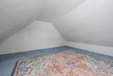 216 Elmwood Street - Photo 18