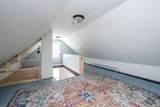 216 Elmwood Street - Photo 19
