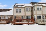 4275 Hunters Circle - Photo 28