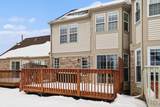 4275 Hunters Circle - Photo 29