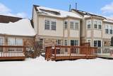 4275 Hunters Circle - Photo 30