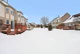 4275 Hunters Circle - Photo 31