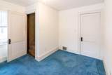 608 Soule Boulevard - Photo 21