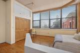 109 Washington Avenue - Photo 24