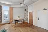 109 Washington Avenue - Photo 4