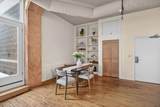 109 Washington Avenue - Photo 5