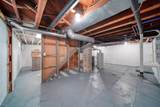311 Hibbard Avenue - Photo 32