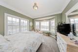 5050 Pleasant Lake Road - Photo 35