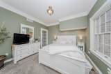 5050 Pleasant Lake Road - Photo 37