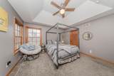 5050 Pleasant Lake Road - Photo 94