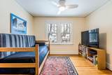 1422 Morton Avenue - Photo 41