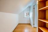 1422 Morton Avenue - Photo 44
