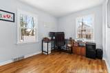 112 40th Street - Photo 23