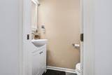 1551 Walling Lane - Photo 11