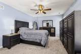 1551 Walling Lane - Photo 12