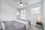 201 Joslin Cove Drive - Photo 22
