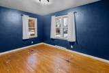 308 River Street - Photo 17