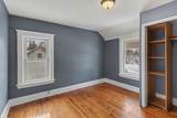 1235 Sheldon Street - Photo 11