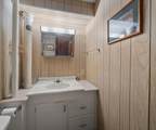 704 Amherst Avenue - Photo 29