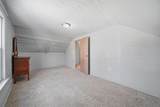 1022 Ellery Avenue - Photo 16