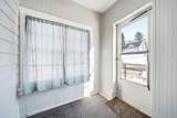 1022 Ellery Avenue - Photo 3