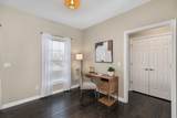 45874 Stonewood Road - Photo 11