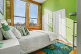 460 Broadway Street - Photo 12