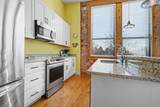 460 Broadway Street - Photo 4