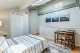 223 Ann Street - Photo 31