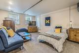 223 Ann Street - Photo 37