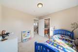 464 Shiloh Drive - Photo 37