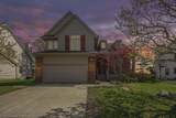 5913 Lafayette Lane - Photo 2