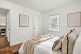 114 Harrison Street - Photo 11
