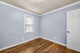 5574 Maryland Street - Photo 7