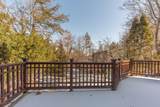 1915 Geddes Avenue - Photo 24