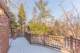 1915 Geddes Avenue - Photo 25
