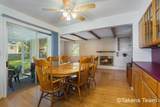 4223 Burton Street - Photo 16