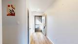 734 Peninsula Court - Photo 5