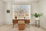 3083 Primrose Lane - Photo 7