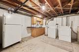 5505 Fulton Street - Photo 29